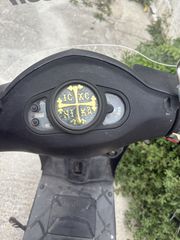 Kymco Activ 50 2020-thumb-1