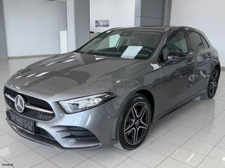Mercedes-Benz A 250 2020 250e AMG-LINE 8G-DCT! PREMIUM PACK!