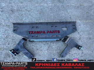 ΒΑΣΗ ΕΡΓΑΤΗ SUZUKI GRAND VITARA ΧΡΟΝΟΛΟΓΙΑΣ: 1999-2005 (ΔΙΑΘΕΣΙΜΕΣ ΓΙΑ ΟΧΗΜΑΤΑ ΜΕ BODYLIFT & ΧΩΡΙΣ BODYLIFT) #TZAMPA_PARTS