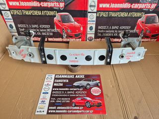 MAZDA CX-5 2014 ΤΡΑΒΕΡΣΑ ΠΙΣΩ-thumb-4