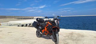 KTM 1290 Super Adventure 2021