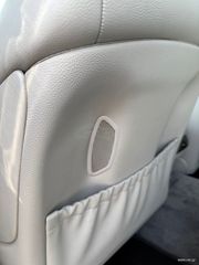 Mercedes-Benz E 200 2005 1ο ΧΕΡΙ | ΕΛΛΗΝΙΚΟ | AVANTGARDE!!-thumb-37