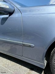 Mercedes-Benz E 200 2005 1ο ΧΕΡΙ | ΕΛΛΗΝΙΚΟ | AVANTGARDE!!-thumb-11