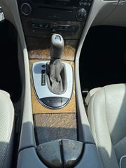 Mercedes-Benz E 200 2005 1ο ΧΕΡΙ | ΕΛΛΗΝΙΚΟ | AVANTGARDE!!-thumb-14