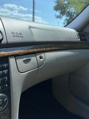 Mercedes-Benz E 200 2005 1ο ΧΕΡΙ | ΕΛΛΗΝΙΚΟ | AVANTGARDE!!-thumb-22