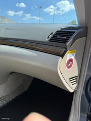 Mercedes-Benz E 200 2005 1ο ΧΕΡΙ | ΕΛΛΗΝΙΚΟ | AVANTGARDE!!-thumb-31