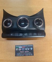 Χειριστήριο Κλιματισμού Mini Cooper S -F55 - F56-thumb-2