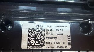 Χειριστήριο Κλιματισμού Mini Cooper S -F55 - F56-thumb-3