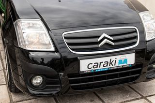 Citroen C2 2008 1.4 VTR,A/C,ΠΡΟΒΟΛΕΙΣ+++-thumb-7