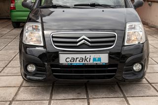 Citroen C2 2008 1.4 VTR,A/C,ΠΡΟΒΟΛΕΙΣ+++-thumb-6