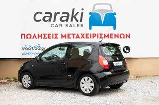 Citroen C2 2008 1.4 VTR,A/C,ΠΡΟΒΟΛΕΙΣ+++-thumb-5