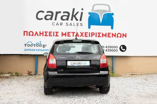 Citroen C2 2008 1.4 VTR,A/C,ΠΡΟΒΟΛΕΙΣ+++-thumb-4