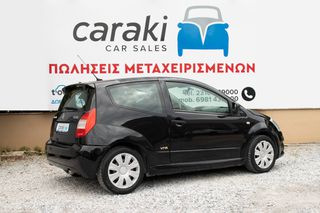 Citroen C2 2008 1.4 VTR,A/C,ΠΡΟΒΟΛΕΙΣ+++-thumb-3