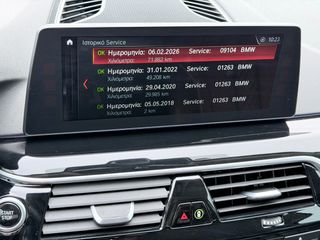 Bmw 530 2018 IPERFORMANCE - HYBRID PLUG-IN-thumb-13