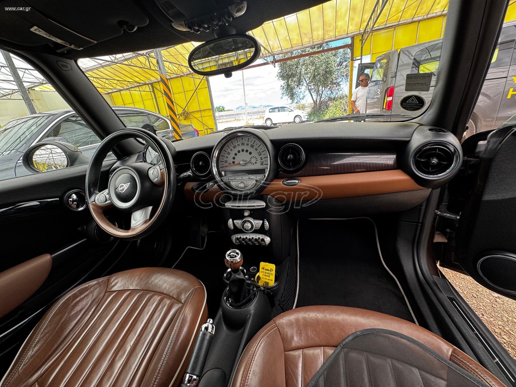 Mini Cooper D 2010 Mayfair Limited Edition 50 Years Mini