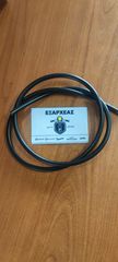 MΠΟΥΖΟΚΑΛΩΔΙΟ ΓΙΑ SCOOTER-50>850-PIAGGIO-GILERA-VESPA-APRILIA-DERBI-ORIGINAL-080341