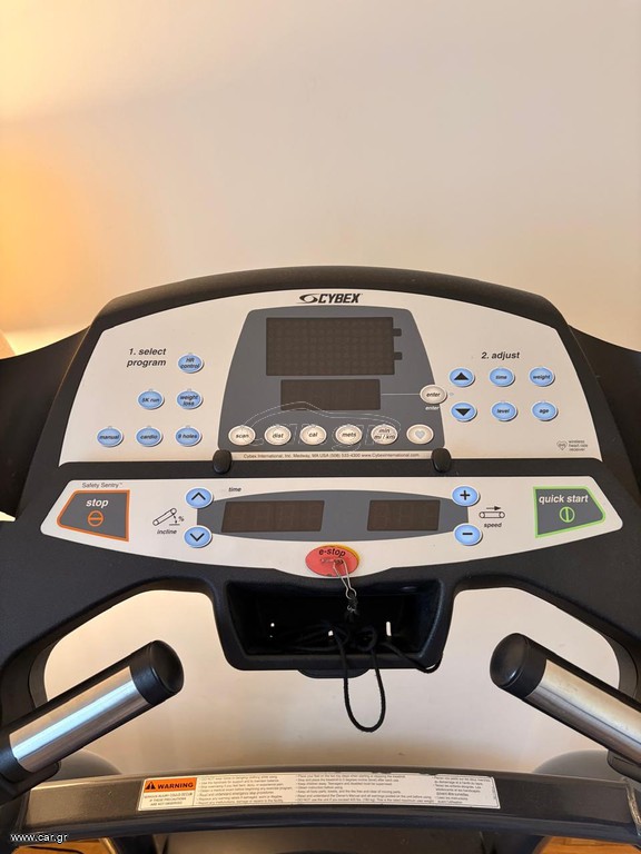 CYBEX 525T ΕΠΑΓΓΕΛΜΑΤΙΚΟΣ ΔΙΑΔΡΟΜΟΣ