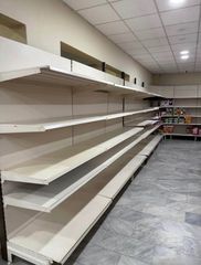 Ράφια Super Market 60χ1,25χ2,00