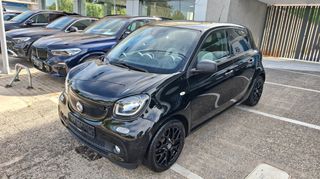 Smart ForFour 2017 71 PS PASSION ΑΥΤΟΜΑΤΟ-thumb-37