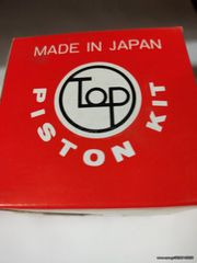 ΠΙΣΤΟΝΙ ΥΑΜΑΗΑ Τ 80 ΣΕΤ 48mm 1.00 TOP JAPAN