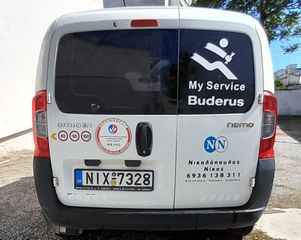 Citroen Nemo 2015 1.3 DIESEL EURO 5-thumb-2