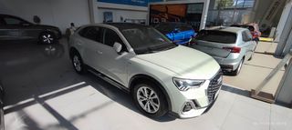 Audi Q3 2021 Q3 Sportback 1.5TFSI 150PS Mild Hybrid