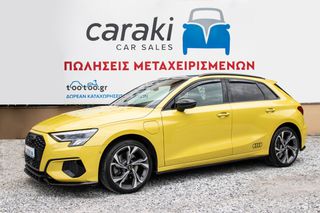 Audi A3 2021 40 TFSI S-TRONIC PLUG-IN HYBRID 204 HP
