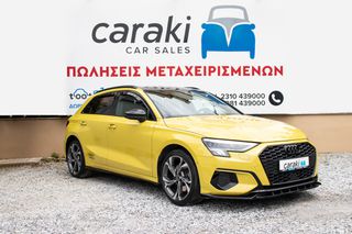 Audi A3 2021 40 TFSI S-TRONIC PLUG-IN HYBRID 204 HP-thumb-2