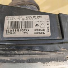 citroen C4-thumb-2