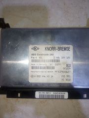 A0004464314 ABS