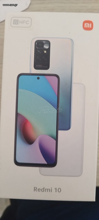 xiaomi redmi 10