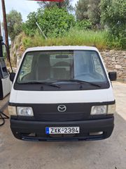 Βυτίο Mazda 2009