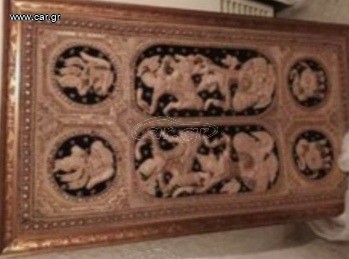 Πινακασ μπουρμα