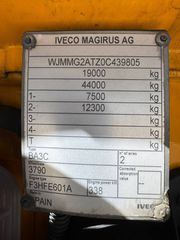 Iveco 2021 IVECO S WAY 01 2021 EURO 6 D  ΦΥΣΙΚΟ ΑΕΡΙΟ  460 ΗΡ-thumb-27