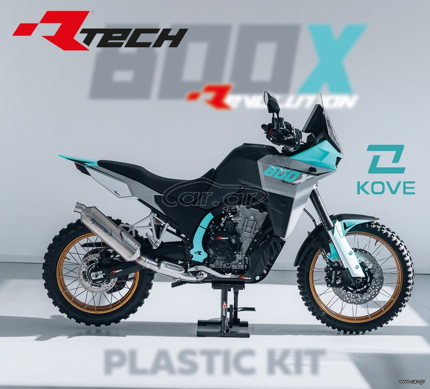 KOVE 800X Pro / Rally Kit Πλαστικά RTech