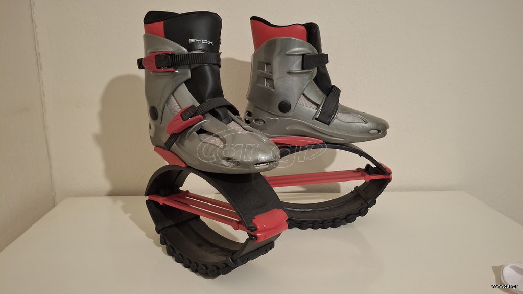 Kangoo jump shoes