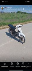 Honda Astrea Supra 100 1999 SUPRA
