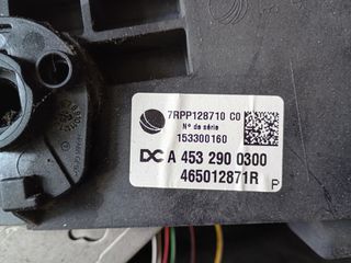 SMART 453 - ΠΕΤΑΛΙΕΡΑ-thumb-1