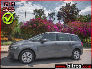 Citroen C4 SpaceTourer 2021 GRAND 7ΘΕΣΙΟ 1.2 ΒΕΝΖΙΝΗ 130Hp AUTOMATIC BUSINESS+