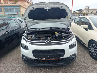 Citroen C3 2017-thumb-15