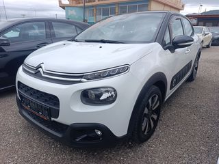Citroen C3 2017-thumb-1
