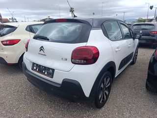 Citroen C3 2017-thumb-3