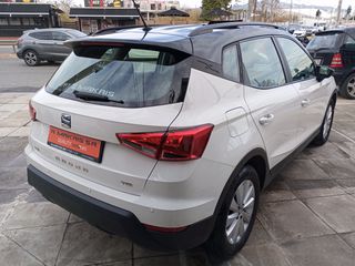 Seat Arona 2019 1.0  CNG  STYLE 90 HP 1 χρόνο εγγύηση-thumb-4