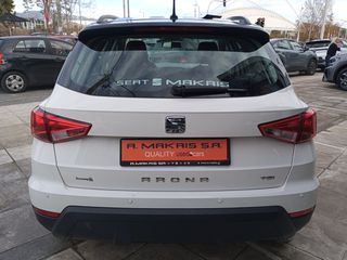 Seat Arona 2019 1.0  CNG  STYLE 90 HP 1 χρόνο εγγύηση-thumb-5