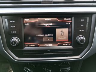Seat Arona 2019 1.0  CNG  STYLE 90 HP 1 χρόνο εγγύηση-thumb-14