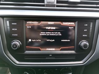 Seat Arona 2019 1.0  CNG  STYLE 90 HP 1 χρόνο εγγύηση-thumb-15