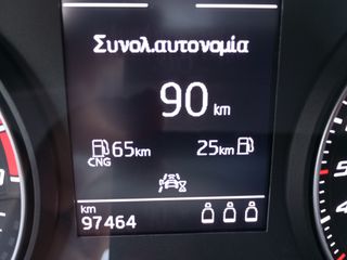 Seat Arona 2019 1.0  CNG  STYLE 90 HP 1 χρόνο εγγύηση-thumb-17
