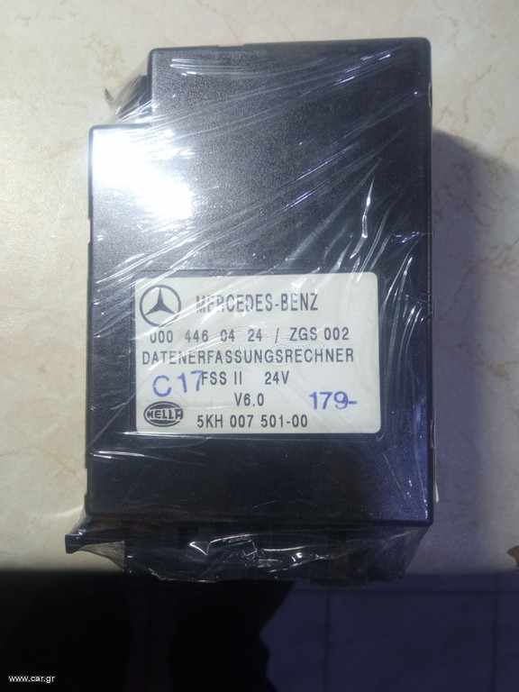 ΕΓΚΕΦΑΛΟΣ FSS 4S\4Μ ZGS002 0004460424