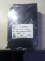 ΕΓΚΕΦΑΛΟΣ FSS 4S\4Μ ZGS002 0004460424