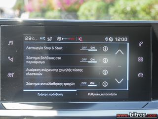 Peugeot 208 2022 1.2 ΒΕΝΖΙΝΗ PureTech 100HP! STYLE PLUS! ALLOY 0e ΤΕΛΗ!-thumb-25